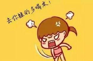 多喝水吃瓜群众,揭秘健康生活的秘诀